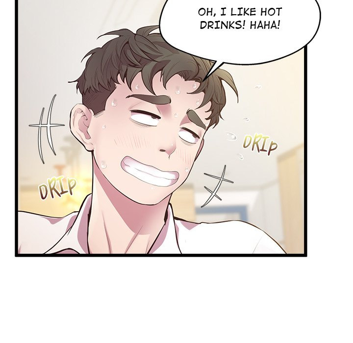 Tutoring the Lonely Missus - Chapter 9 - picture 49