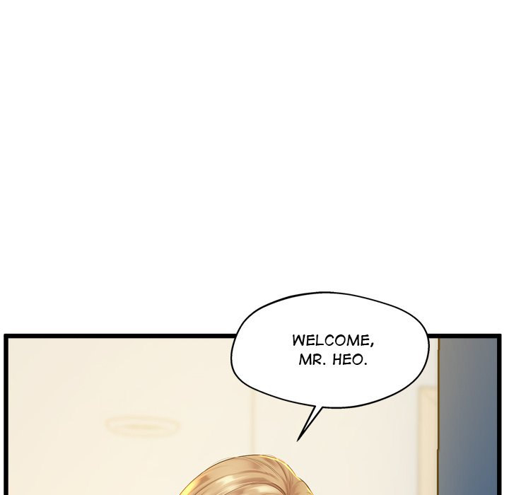 Tutoring the Lonely Missus - Chapter 9 - picture 5
