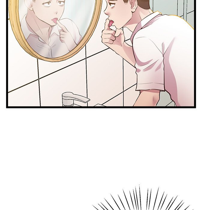 Tutoring the Lonely Missus - Chapter 9 - picture 69
