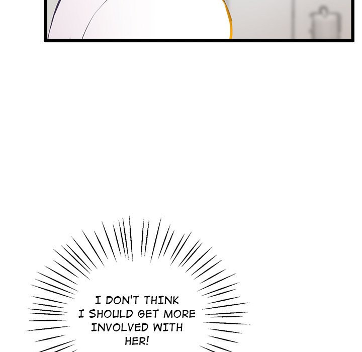 Tutoring the Lonely Missus - Chapter 9 - picture 71