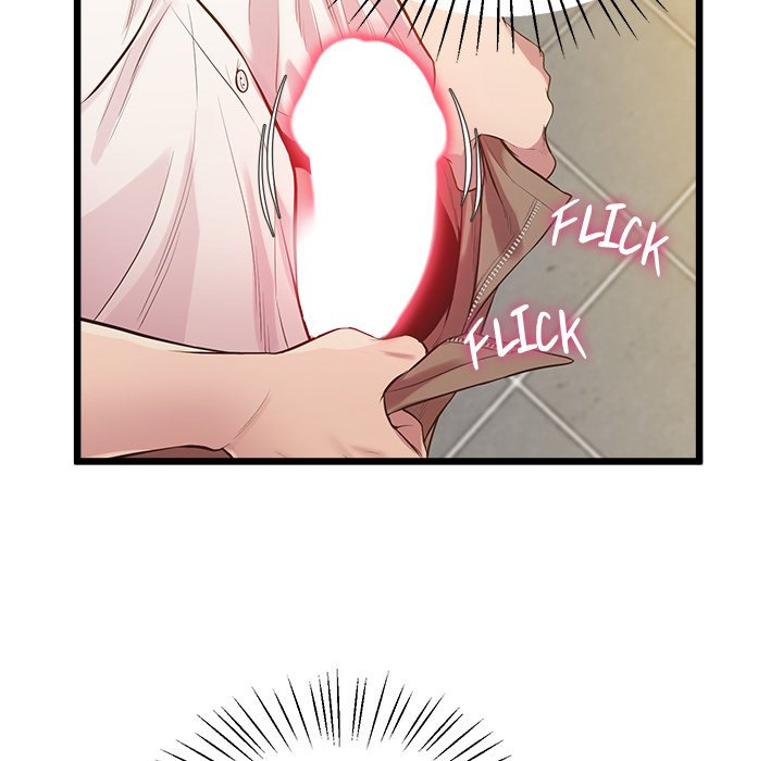 Tutoring the Lonely Missus - Chapter 9 - picture 74