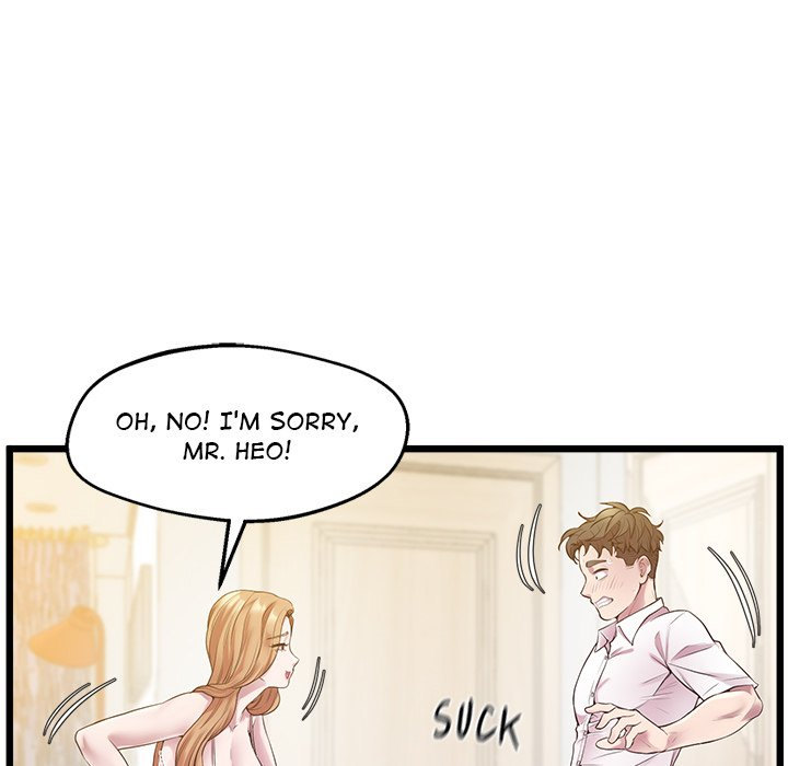 Tutoring the Lonely Missus - Chapter 9 - picture 84