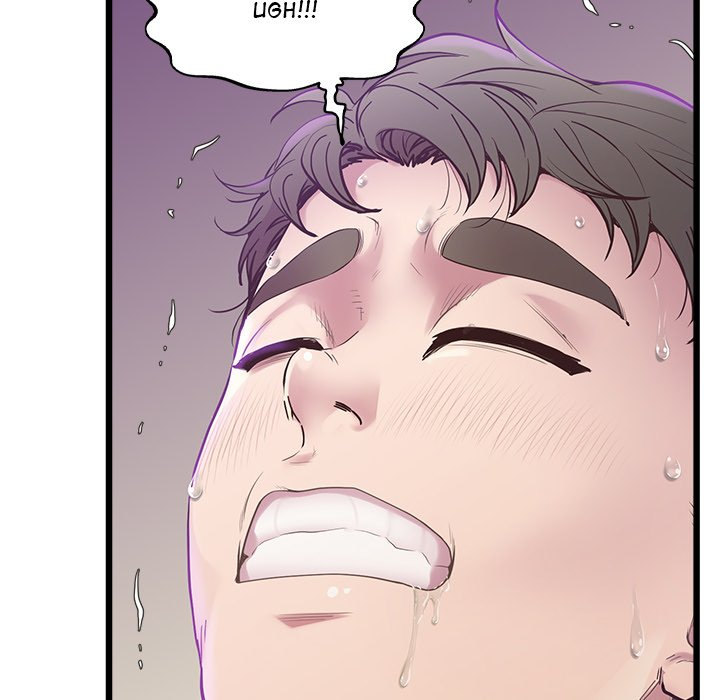 Tutoring the Lonely Missus - Chapter 9 - picture 98