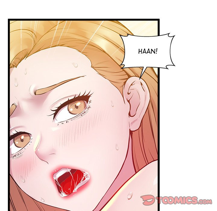 Tutoring the Lonely Missus - Chapter 10 - picture 128