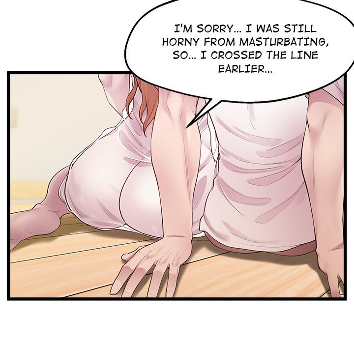 Tutoring the Lonely Missus - Chapter 10 - picture 26