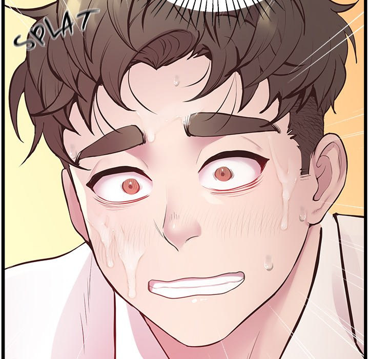 Tutoring the Lonely Missus - Chapter 10 - picture 71