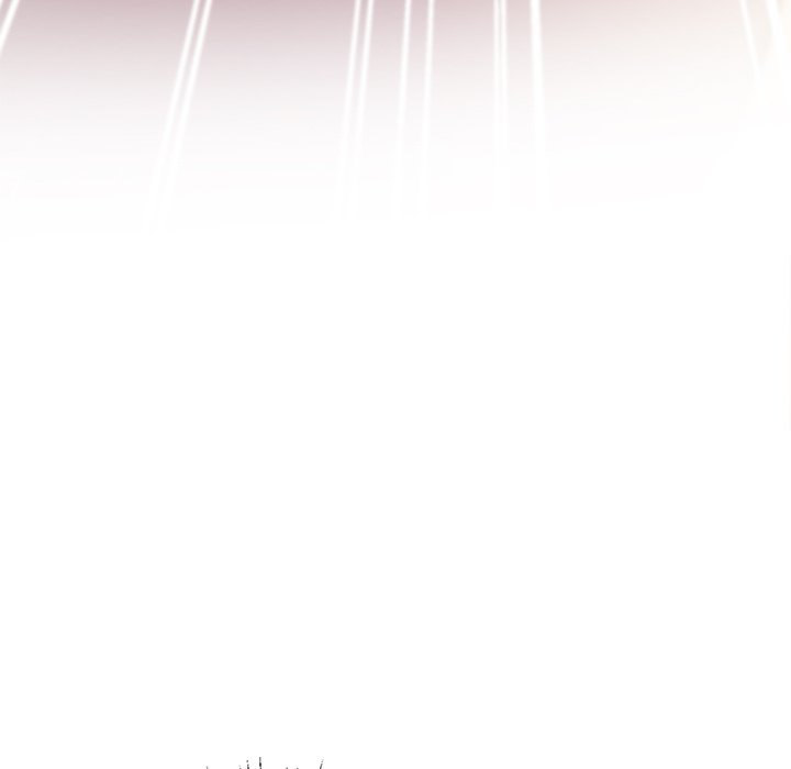 Tutoring the Lonely Missus - Chapter 10 - picture 9