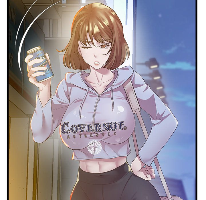 Tutoring the Lonely Missus - Chapter 11 - picture 102