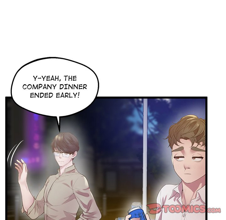 Tutoring the Lonely Missus - Chapter 11 - picture 107