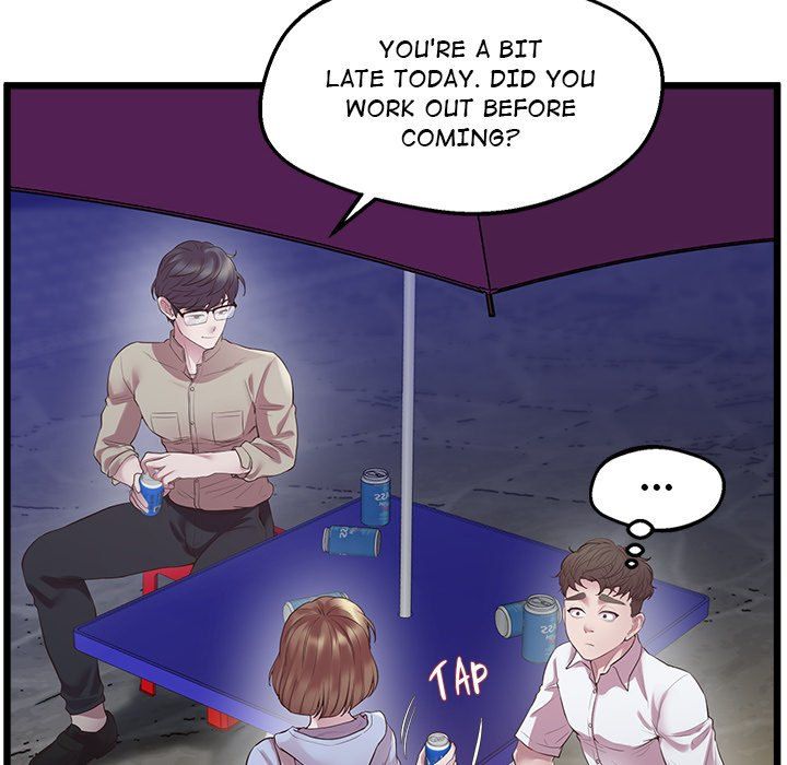 Tutoring the Lonely Missus - Chapter 11 - picture 109