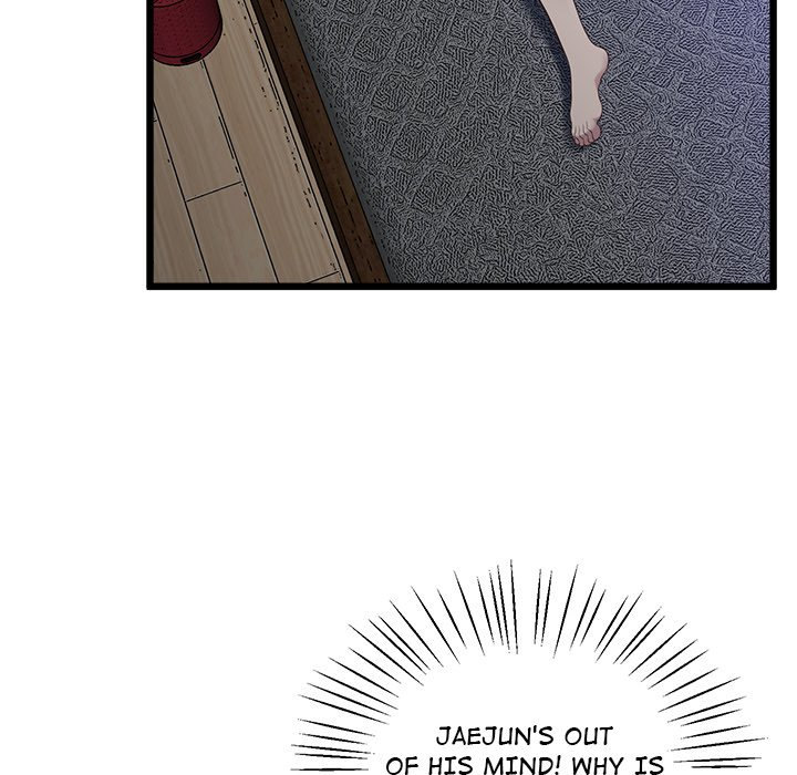 Tutoring the Lonely Missus - Chapter 11 - picture 125