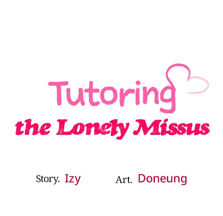 Tutoring the Lonely Missus - Chapter 11 - picture 13