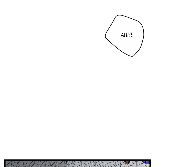 Tutoring the Lonely Missus - Chapter 11 - picture 146