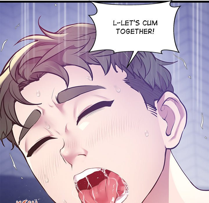 Tutoring the Lonely Missus - Chapter 11 - picture 156