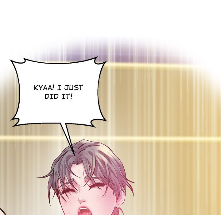 Tutoring the Lonely Missus - Chapter 11 - picture 159