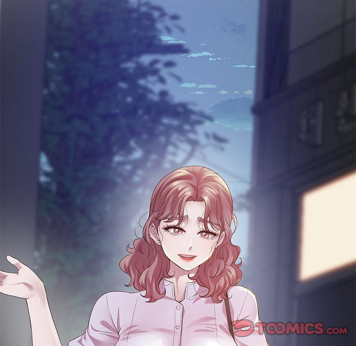 Tutoring the Lonely Missus - Chapter 11 - picture 19