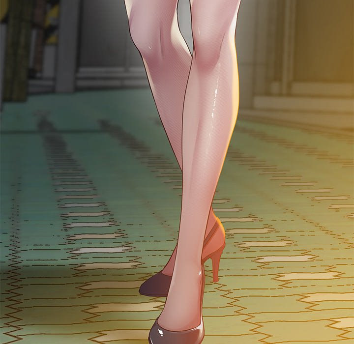 Tutoring the Lonely Missus - Chapter 11 - picture 21