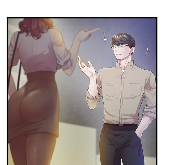 Tutoring the Lonely Missus - Chapter 11 - picture 23