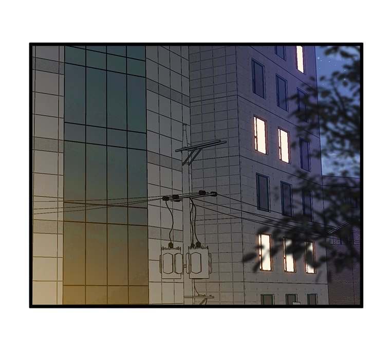 Tutoring the Lonely Missus - Chapter 11 - picture 25