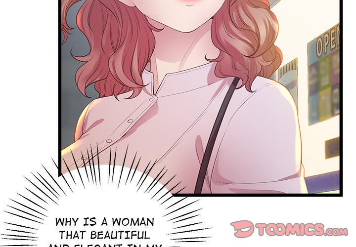 Tutoring the Lonely Missus - Chapter 11 - picture 3
