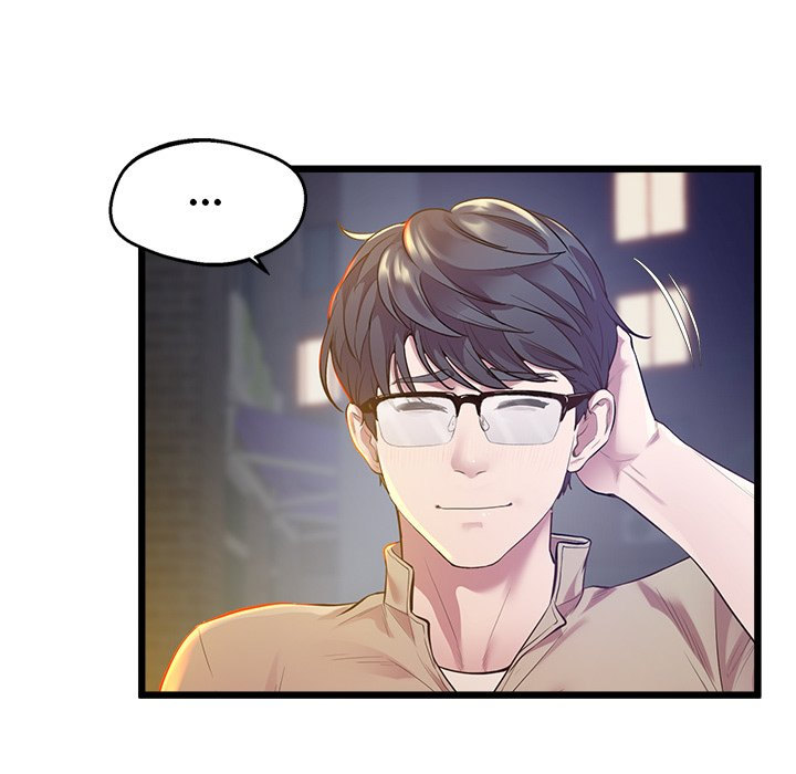 Tutoring the Lonely Missus - Chapter 11 - picture 30