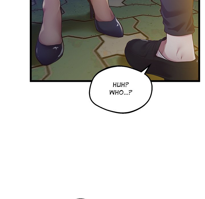 Tutoring the Lonely Missus - Chapter 11 - picture 34