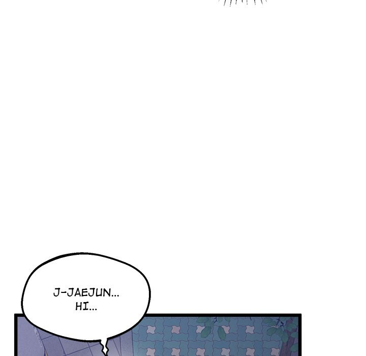 Tutoring the Lonely Missus - Chapter 11 - picture 37