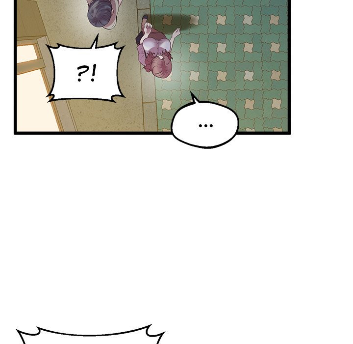 Tutoring the Lonely Missus - Chapter 11 - picture 39