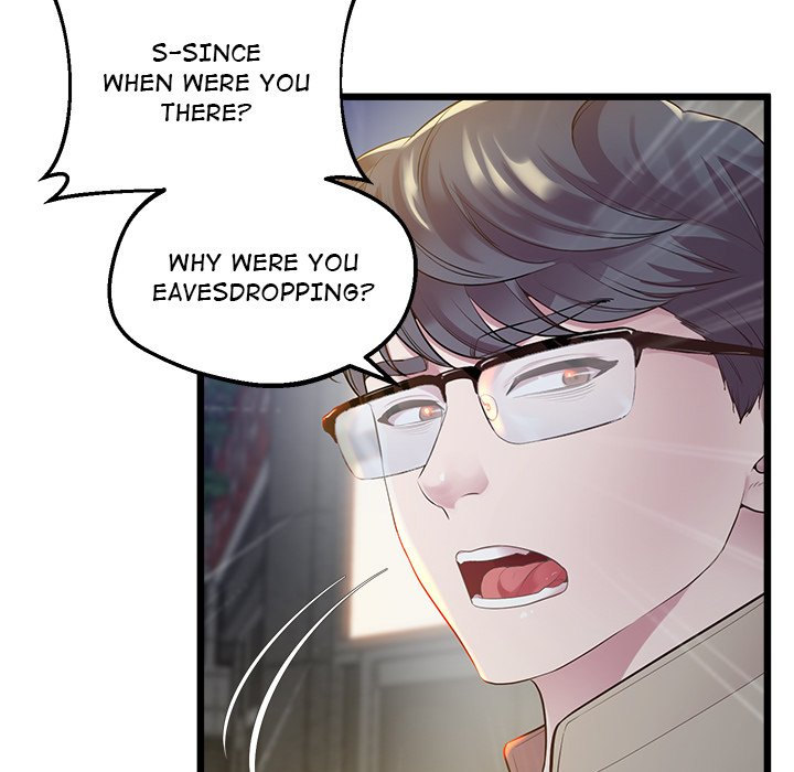 Tutoring the Lonely Missus - Chapter 11 - picture 40