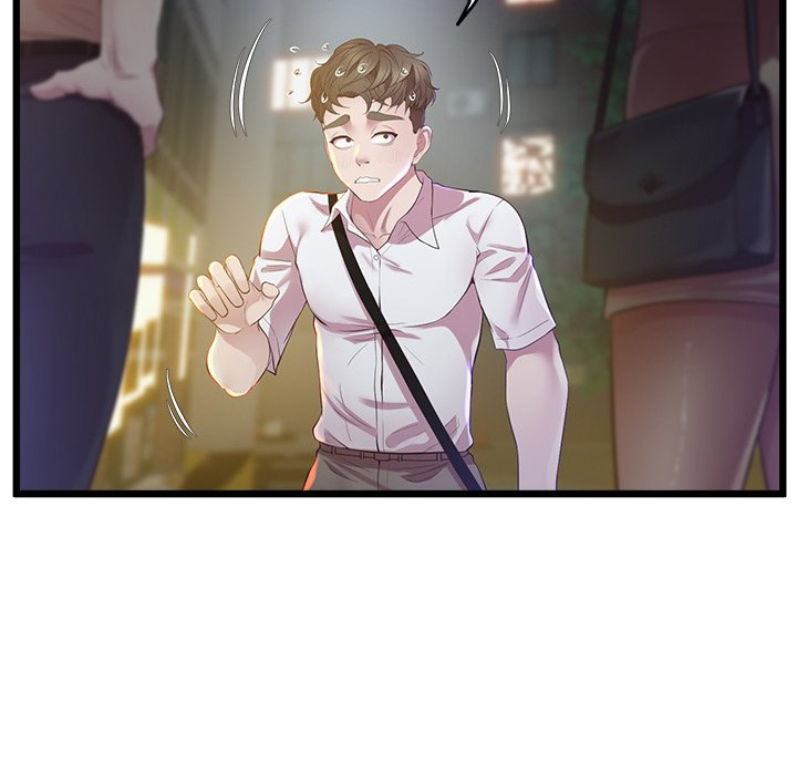 Tutoring the Lonely Missus - Chapter 11 - picture 42