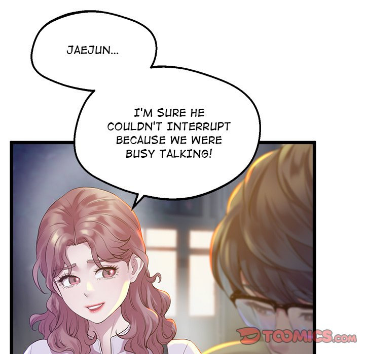 Tutoring the Lonely Missus - Chapter 11 - picture 43