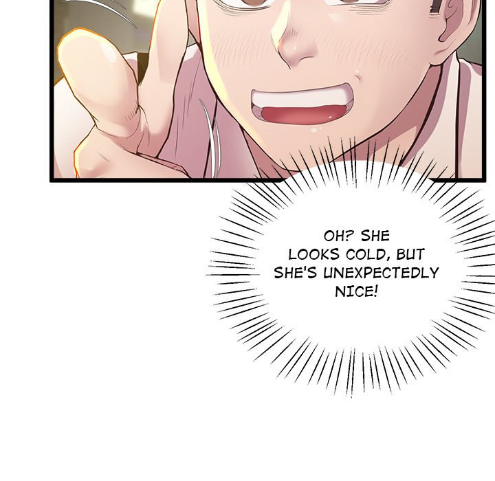 Tutoring the Lonely Missus - Chapter 11 - picture 46