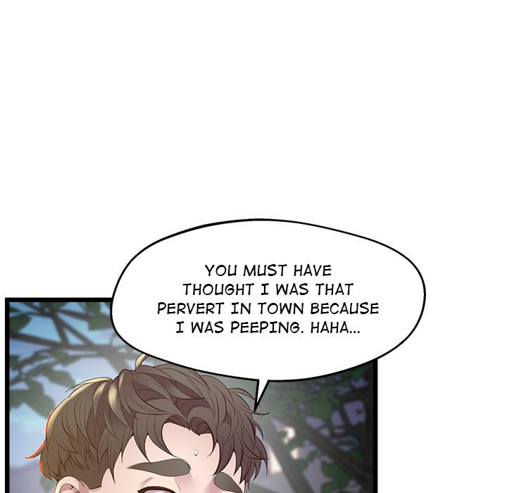 Tutoring the Lonely Missus - Chapter 11 - picture 47