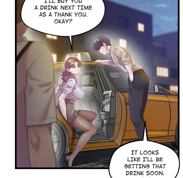 Tutoring the Lonely Missus - Chapter 11 - picture 57
