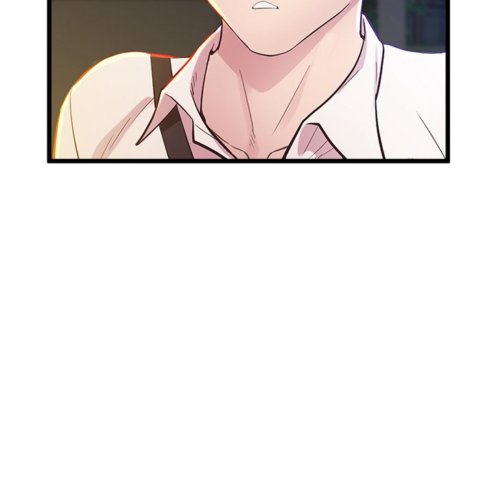 Tutoring the Lonely Missus - Chapter 11 - picture 6