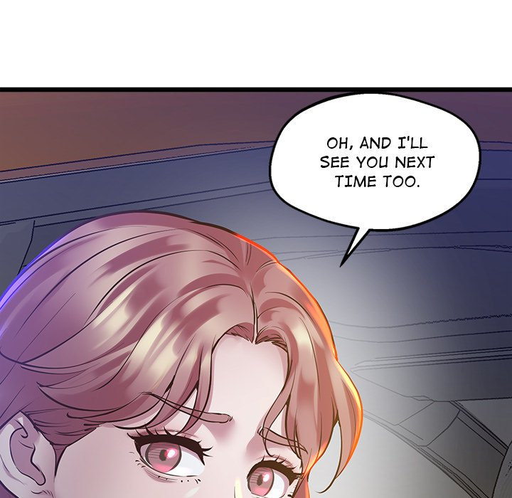 Tutoring the Lonely Missus - Chapter 11 - picture 60