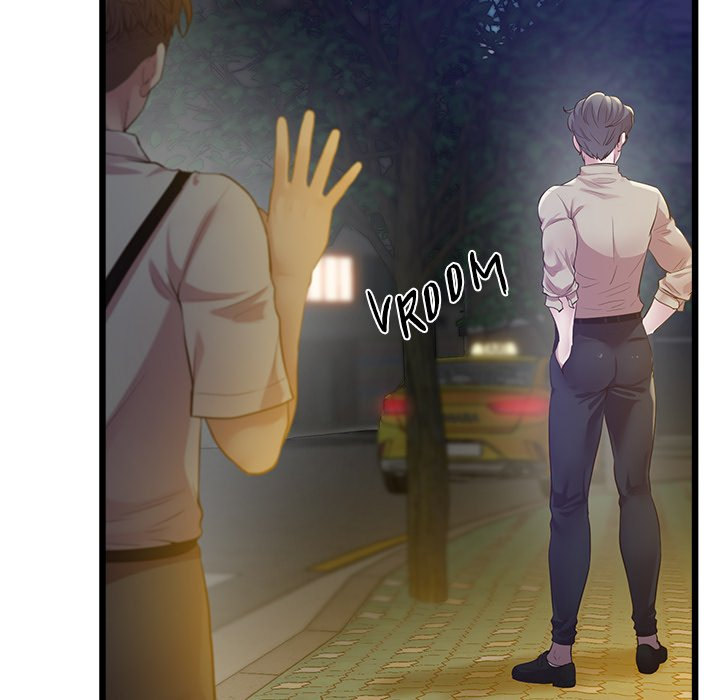 Tutoring the Lonely Missus - Chapter 11 - picture 65