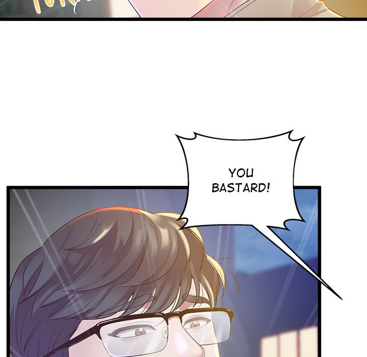 Tutoring the Lonely Missus - Chapter 11 - picture 68