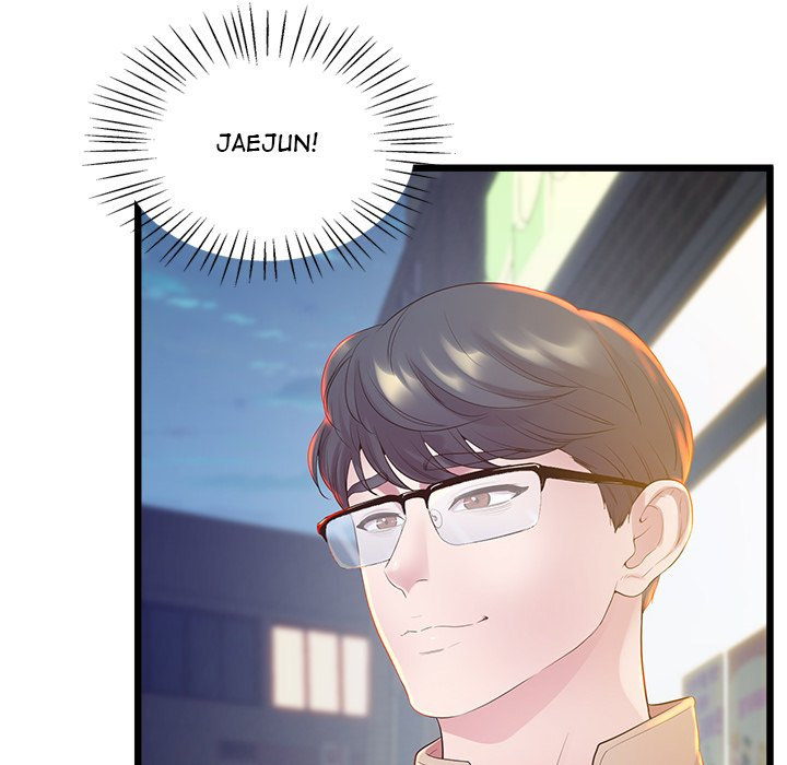 Tutoring the Lonely Missus - Chapter 11 - picture 7