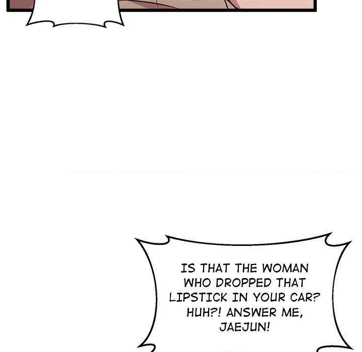 Tutoring the Lonely Missus - Chapter 11 - picture 70