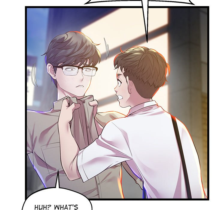 Tutoring the Lonely Missus - Chapter 11 - picture 71