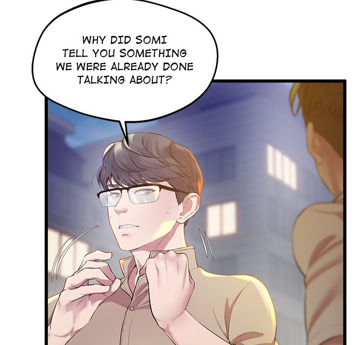 Tutoring the Lonely Missus - Chapter 11 - picture 74
