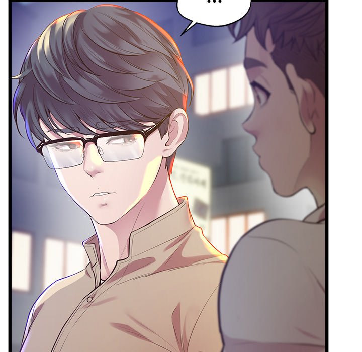 Tutoring the Lonely Missus - Chapter 11 - picture 79