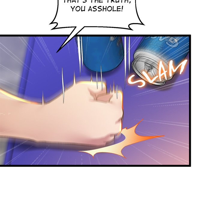 Tutoring the Lonely Missus - Chapter 11 - picture 84
