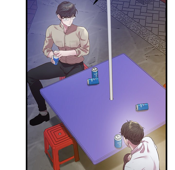 Tutoring the Lonely Missus - Chapter 11 - picture 96