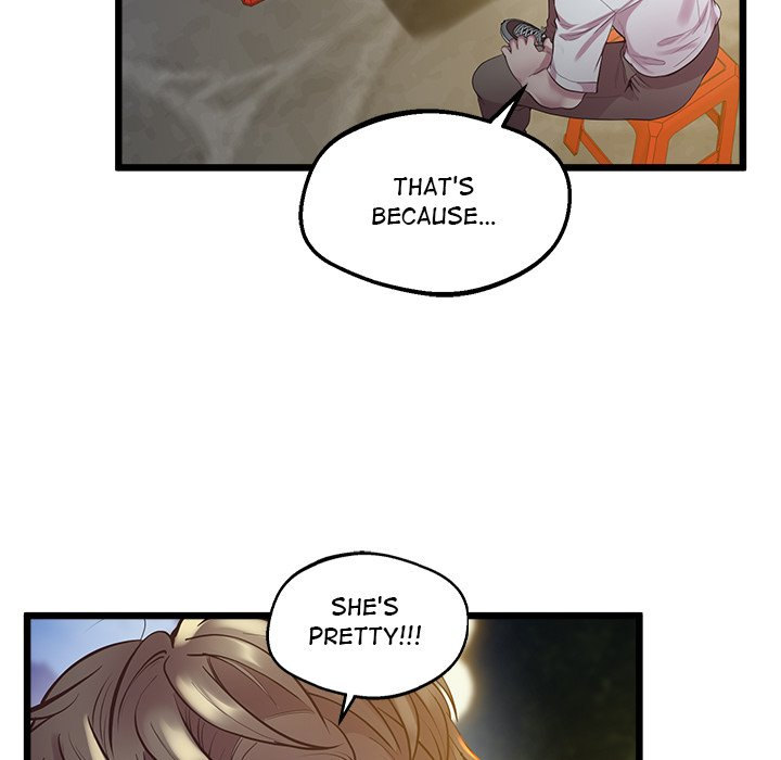 Tutoring the Lonely Missus - Chapter 11 - picture 97