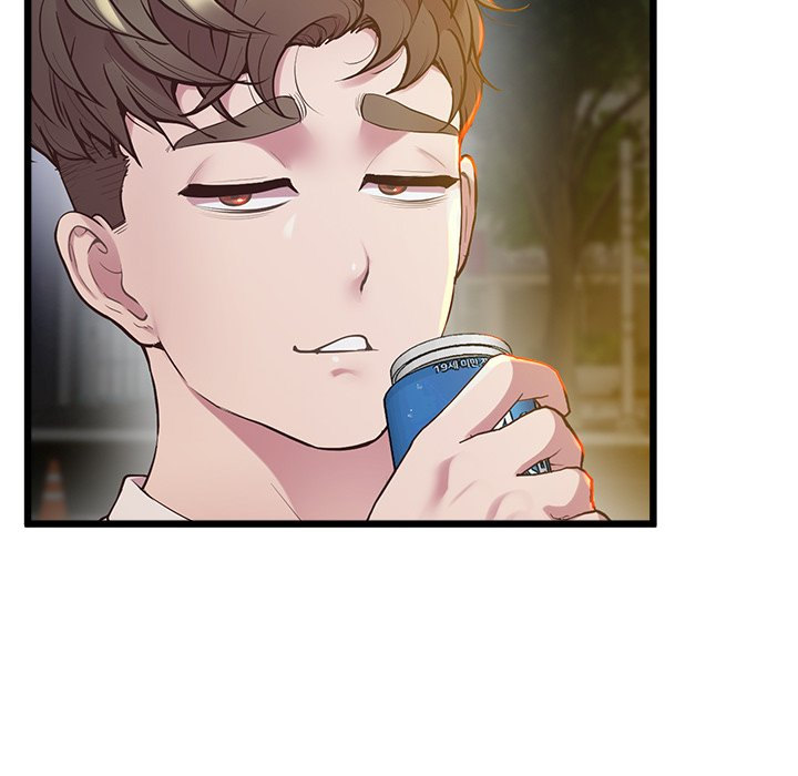 Tutoring the Lonely Missus - Chapter 11 - picture 98