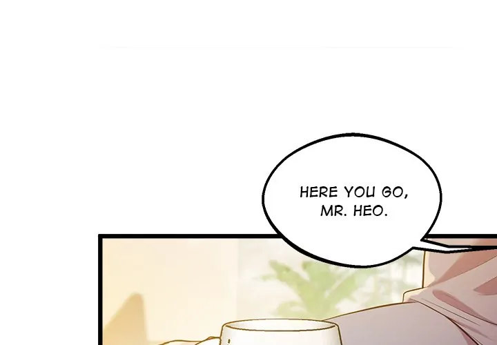 Tutoring the Lonely Missus - Chapter 12 - picture 1
