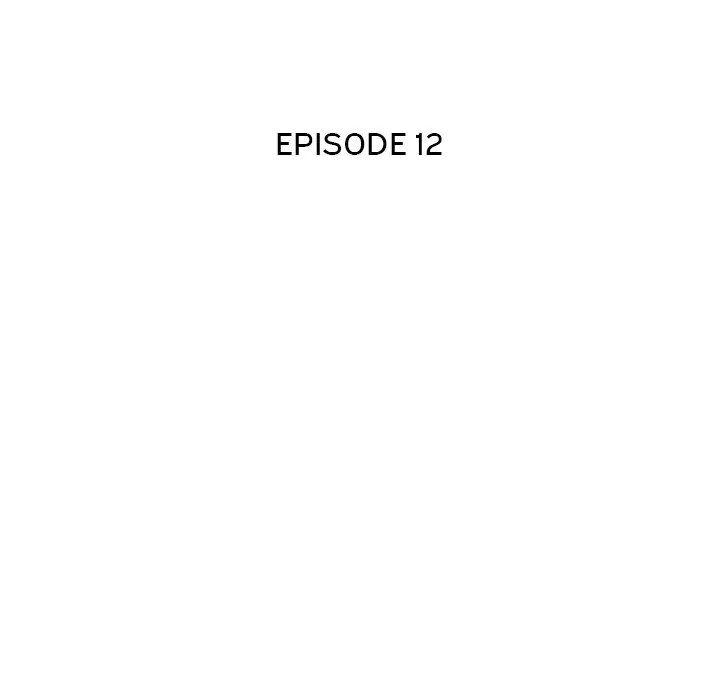 Tutoring the Lonely Missus - Chapter 12 - picture 10