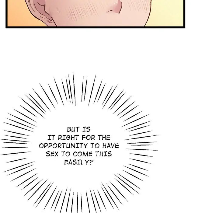 Tutoring the Lonely Missus - Chapter 12 - picture 100